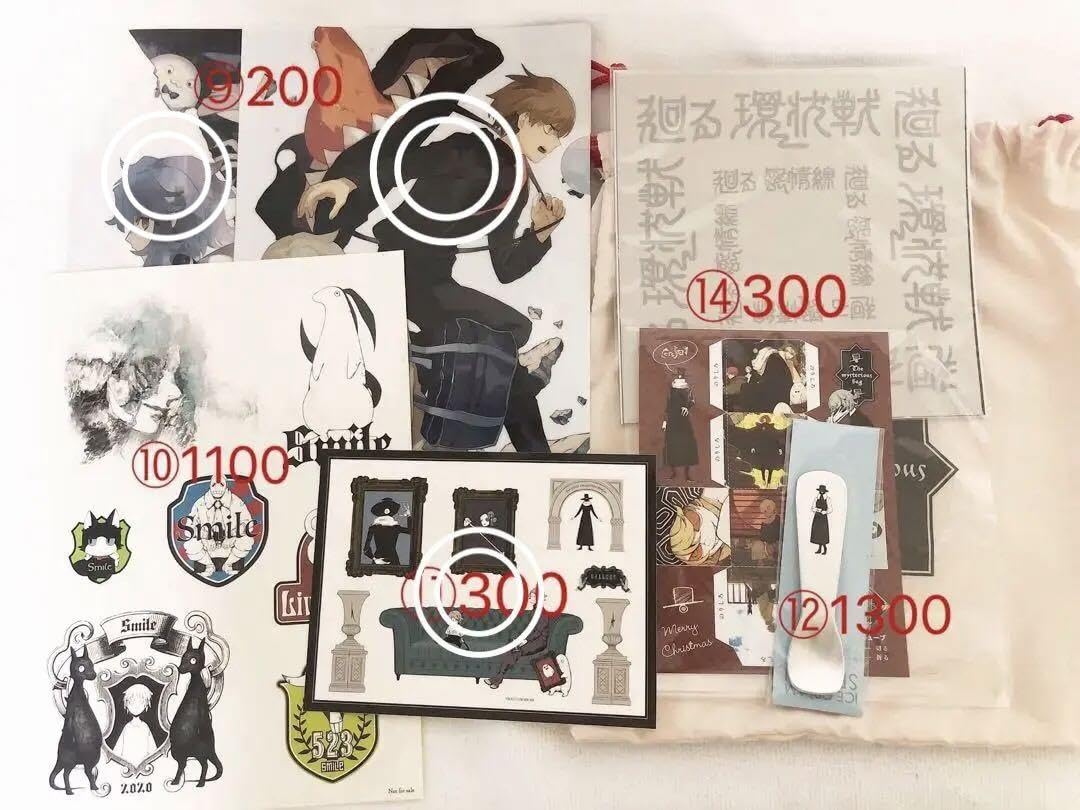 Amazon.co.jp: 歌い手 Eve グッズ まとめ売り : おもちゃ