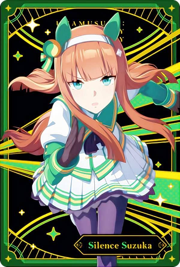 Amazon.co.jp: 【W4-24 サイレンススズカ (ブロマイドカード) 】 ウマ