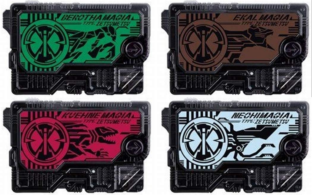 Amazon.co.jp: 仮面ライダーゼロワン DXゼツメライズキーセット : おもちゃ