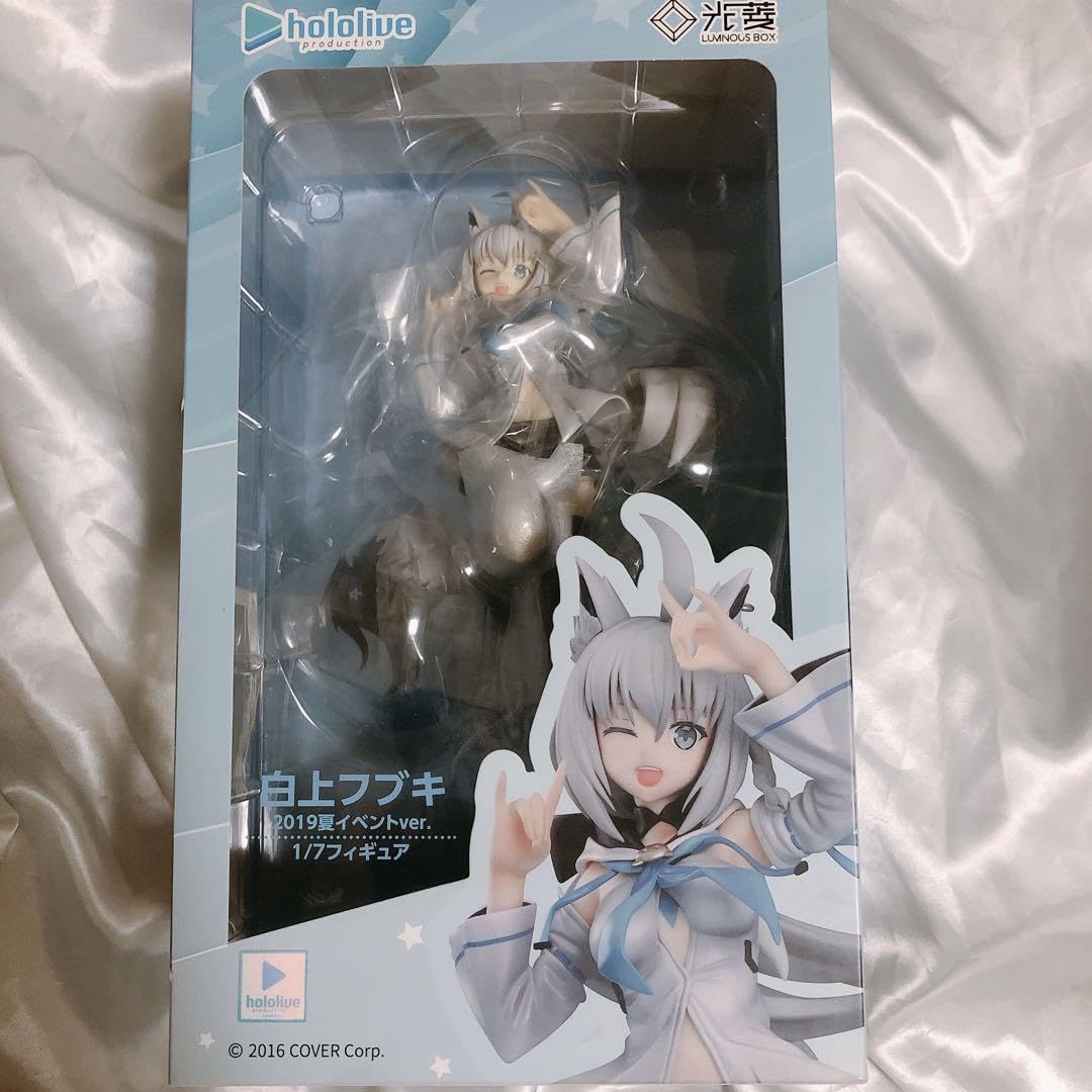 Amazon.co.jp: ホロ ライブ 白上フブキ 2019夏イベントver. フィギュア