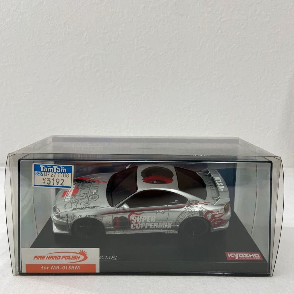 Amazon | 京商 MINI-Z NISSAN NISMO SILVIA R-tune PROTO S15 ミニッツ