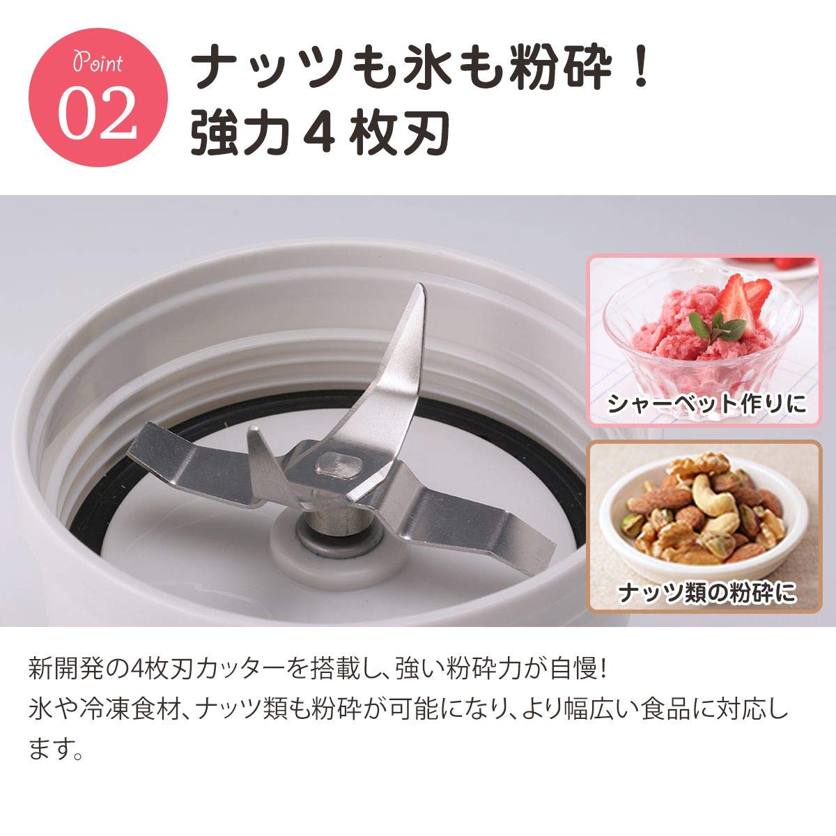 Amazon.co.jp: 岩谷産業 サイレントミルサー IFM-S30G : ホーム＆キッチン