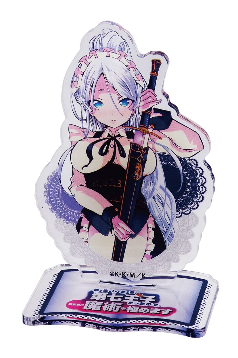 Amazon.co.jp: 転生したら第七王子だったので気ままに魔術を極めます