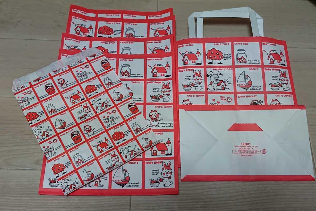 Amazon.co.jp: ストップペイル手提げ紙袋5枚セット(おまけ平袋付き