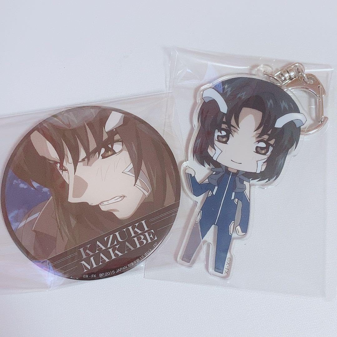 Amazon.co.jp: 蒼穹のファフナー 真壁一騎 アクキー 缶バッジ 2点