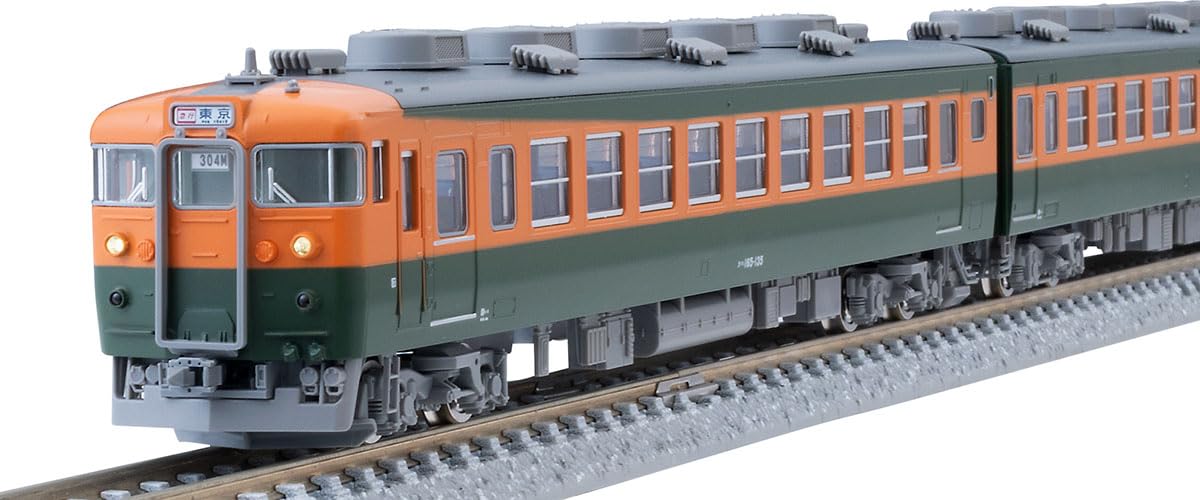 Amazon | TOMIX Nゲージ JR 165系 東海 基本セット 98853 鉄道模型