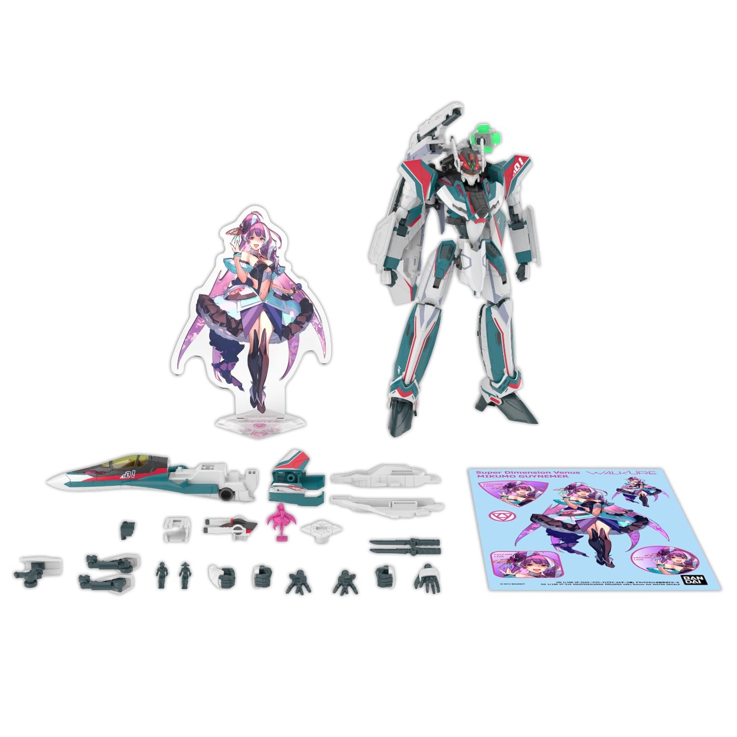 Amazon | BANDAI SPIRITS(バンダイ スピリッツ) HG マクロスΔ VF-31S