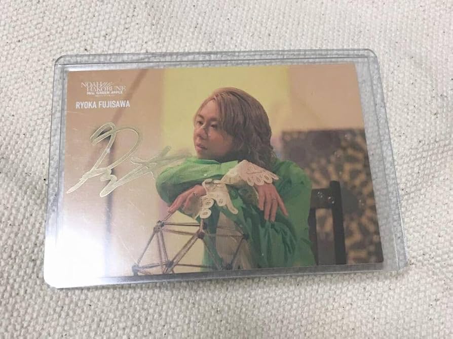 期間限定」Mrs. GREEN APPLE藤澤涼架フォトカードサイン-※最終値下げ