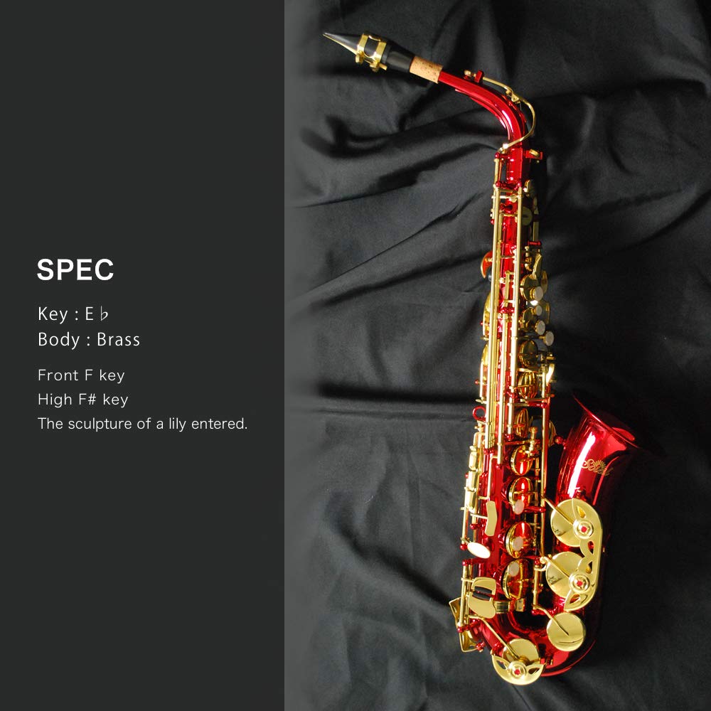 Amazon | Soleil ソレイユ アルトサックス サクラ楽器オリジナル