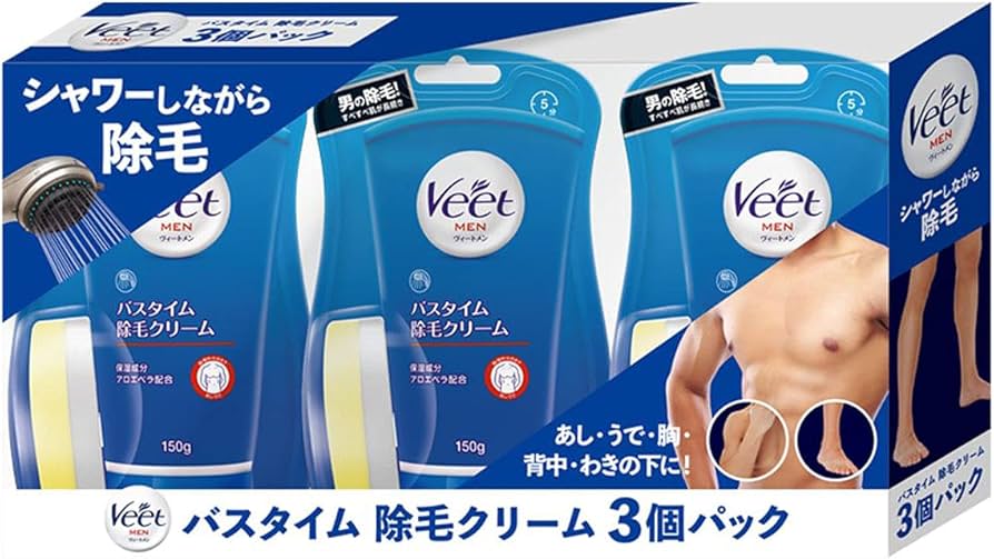 Amazon.co.jp: ヴィートメン バスタイム 除毛クリーム スポンジ付 150g