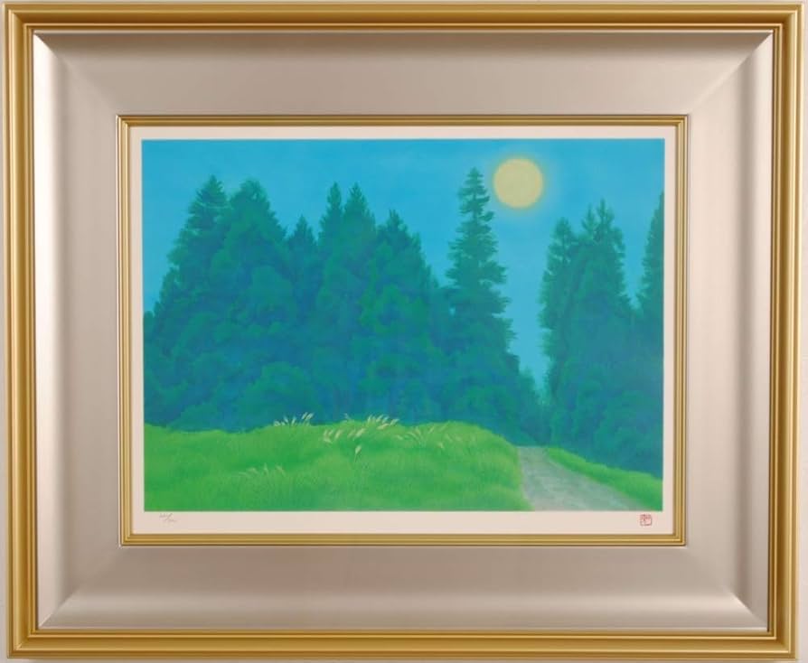 Amazon.co.jp: 東山魁夷 「明宵」 和風 絵画 風景画 リトグラフ 版画