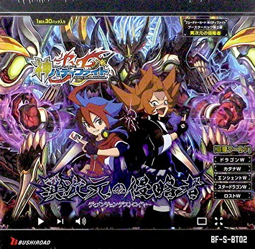 Amazon.co.jp: ブシロード(BUSHIROAD) フューチャーカード 神バディ