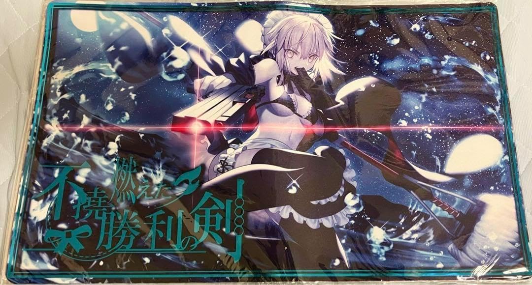 フェイト セイバー プレイマット 未開封 フェイト セイバー プレイ