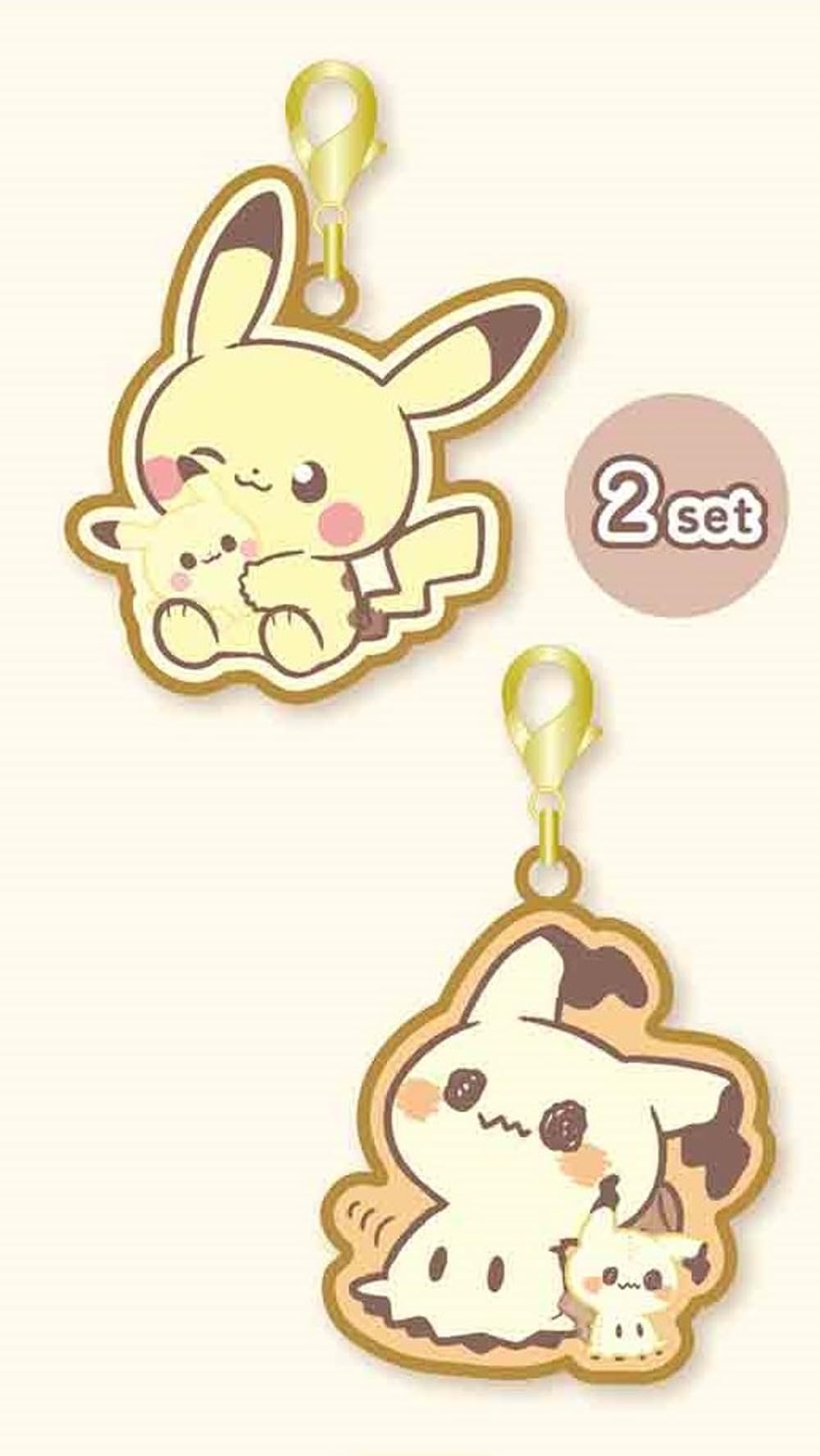 Amazon.co.jp: [マリモクラフト]ポケピース ぬいぐるみシリーズ メタル