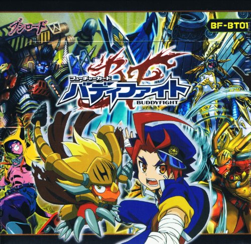 Amazon.co.jp: フューチャーカード バディファイト ブースターパック