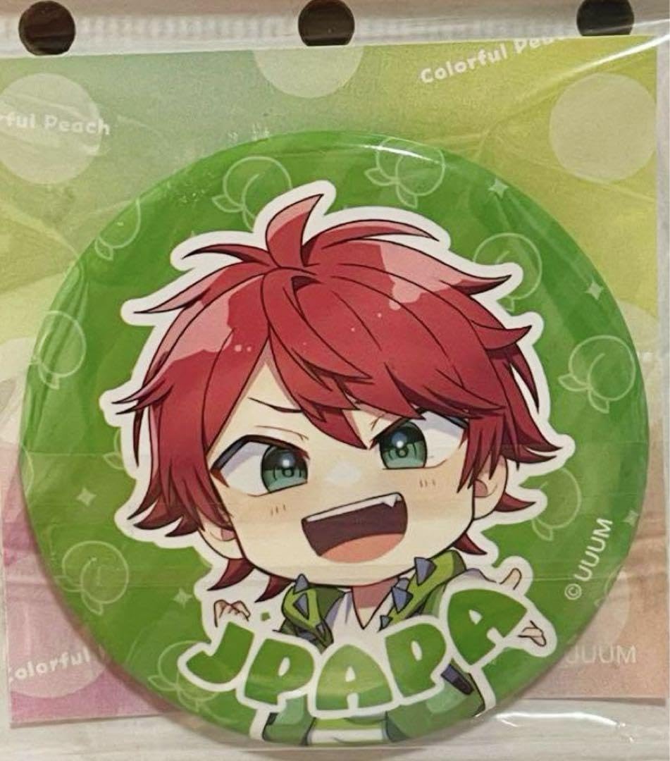 Amazon.co.jp: カラフルピーチセット じゃぱぱ 6点セット : おもちゃ