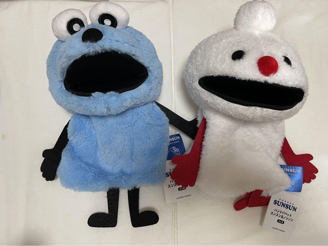 Amazon.co.jp: パペットスンスン ハンドパペット2個セット : おもちゃ
