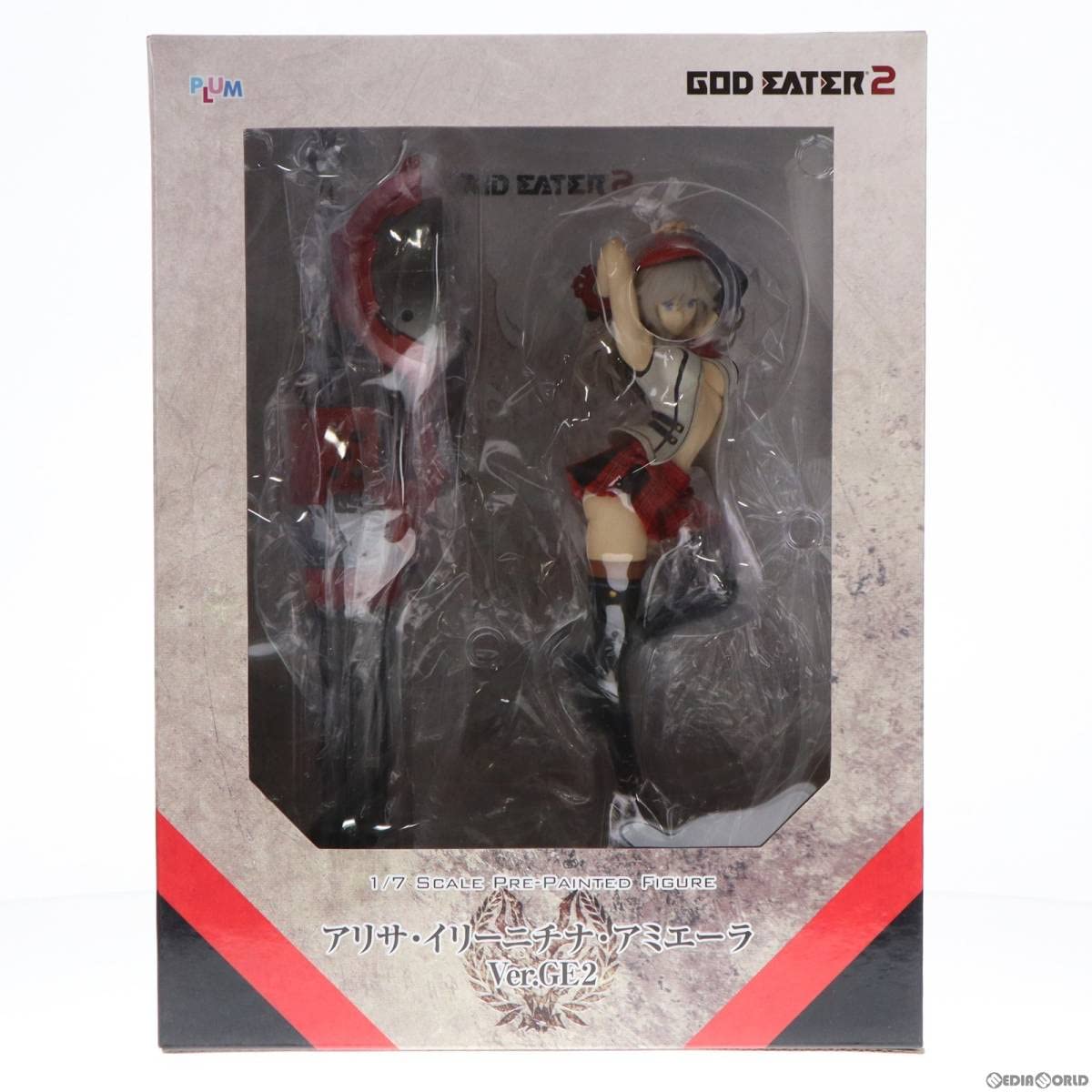 Amazon | [FIG]アリサ・イリーニチナ・アミエーラ Ver.GE2 GOD EATER 2