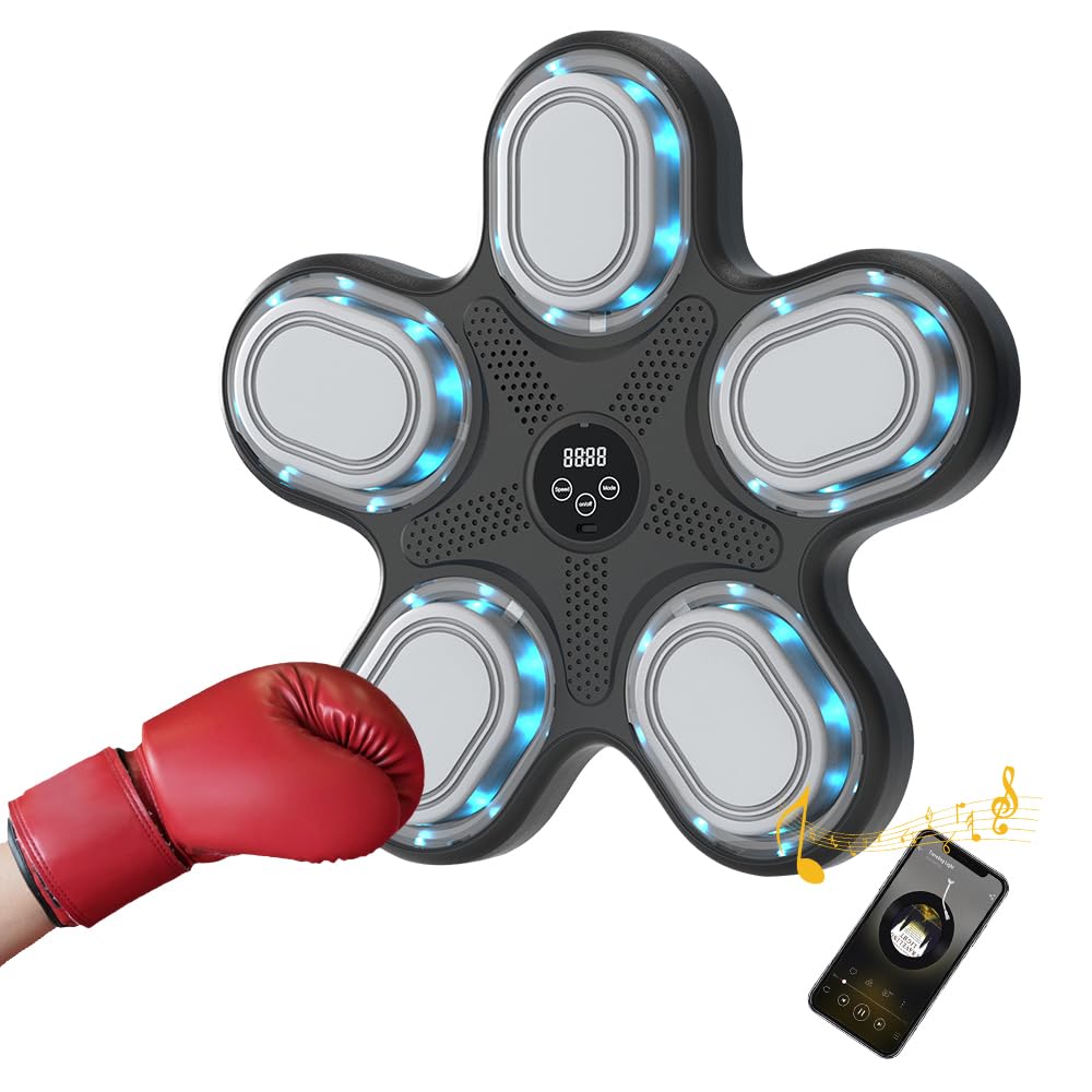 Amazon | 音楽ボクシングマシン ミュージックボクシングマシン