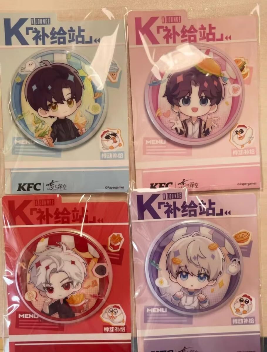 Amazon.co.jp: 恋と深空 中国 KFC ケンタッキー コラボ限定 SD