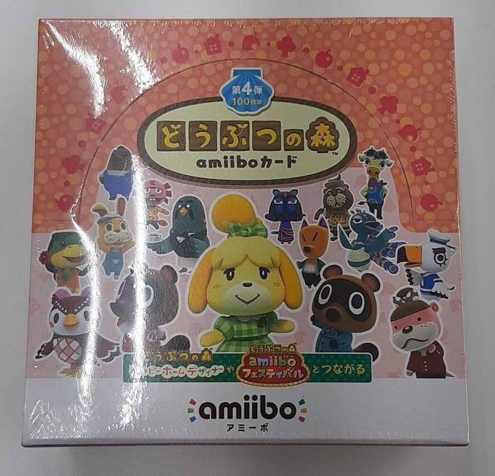 Amazon.co.jp: どうぶつの森amiiboカード 第4弾 1BOX (50パック入り