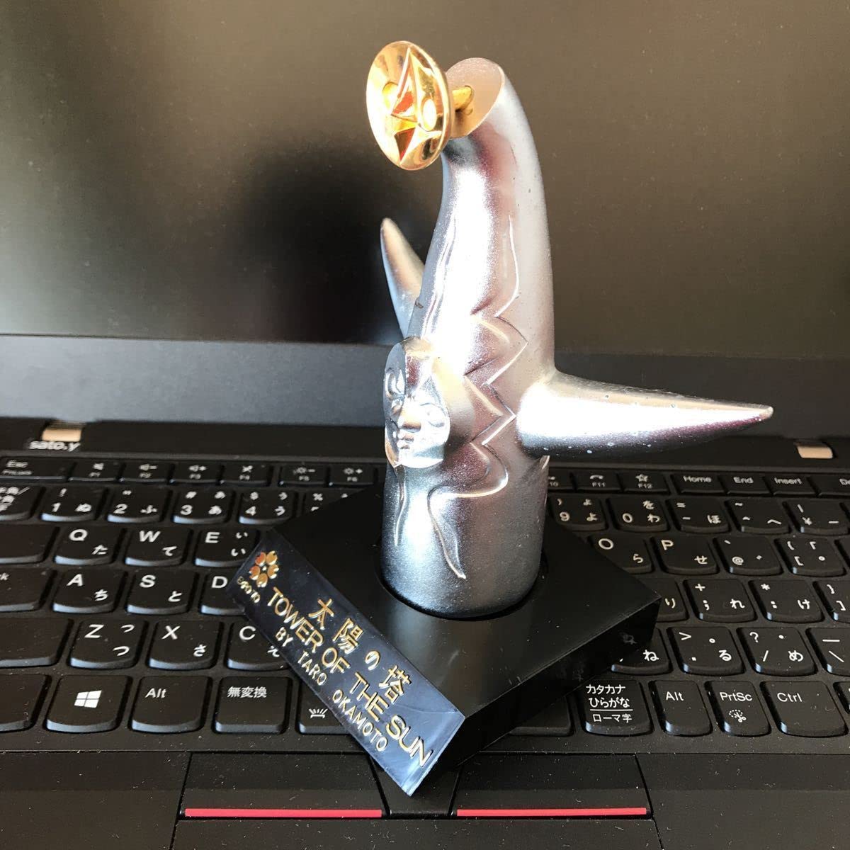 Amazon.co.jp: 太陽の塔 TOWER OF THE SUN 1970大阪万博 岡本太郎 金属