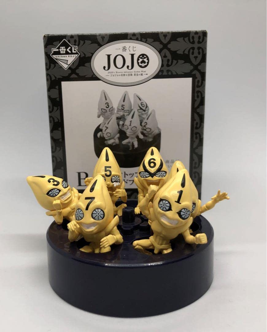 Amazon.co.jp: ピストルズ デスクトップスタンドフィギュア ジョジョ B