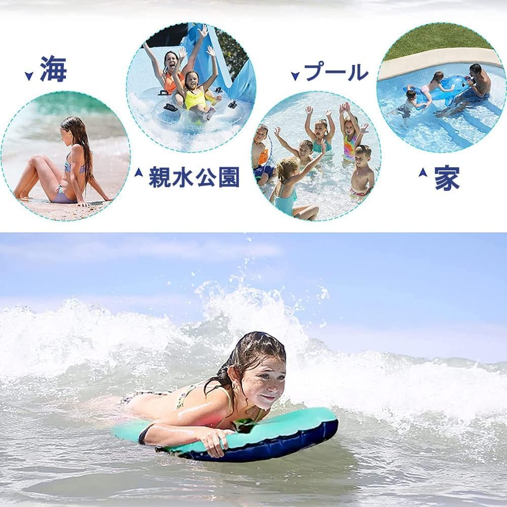 Amazon | フロートマット サーフマット 用 小さめ 波乗り エアマット