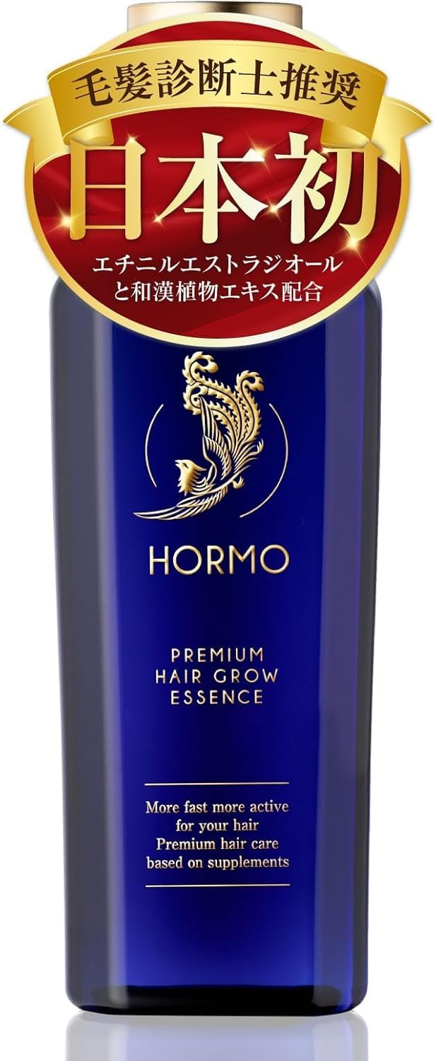 Amazon.co.jp: 【Medical Device External Product】HORMO Premium