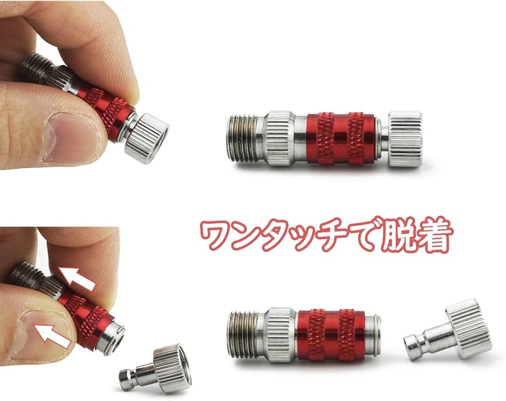 Amazon | EXERT エアーブラシ クイックジョイント ワンタッチ 1/8