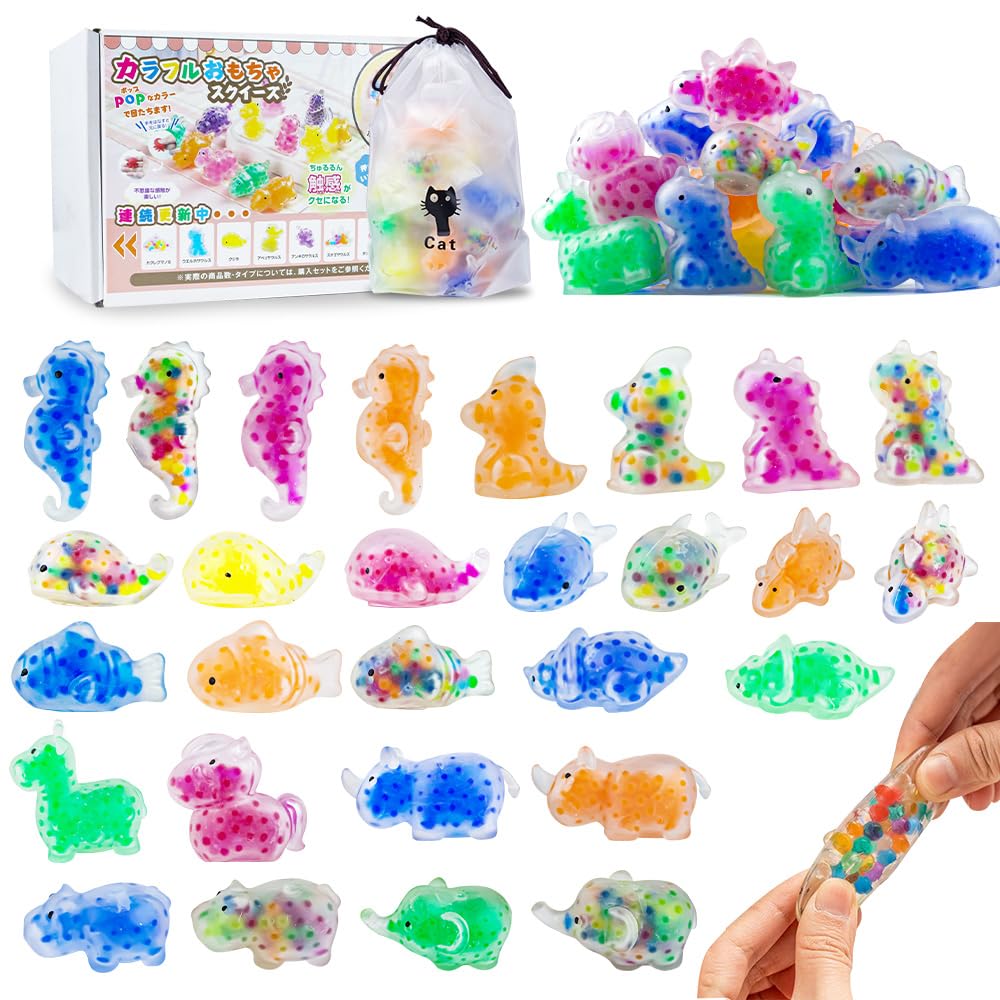 Amazon | 48個スクイーズ 動物 ストレス解消グッズ スクイーズセット