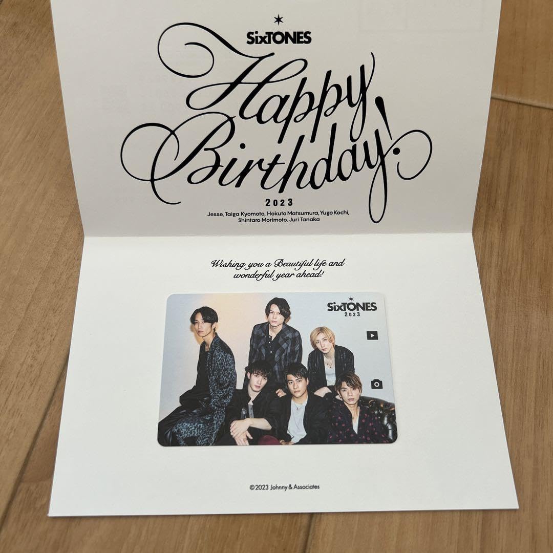 Amazon.co.jp: sixtonesファンクラブ限定誕生日カード : 文房具