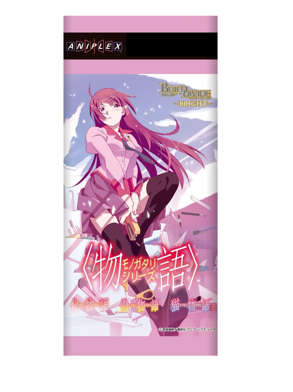 Amazon.co.jp: ビルディバイド -ブライト- ブースターパック 〈物語