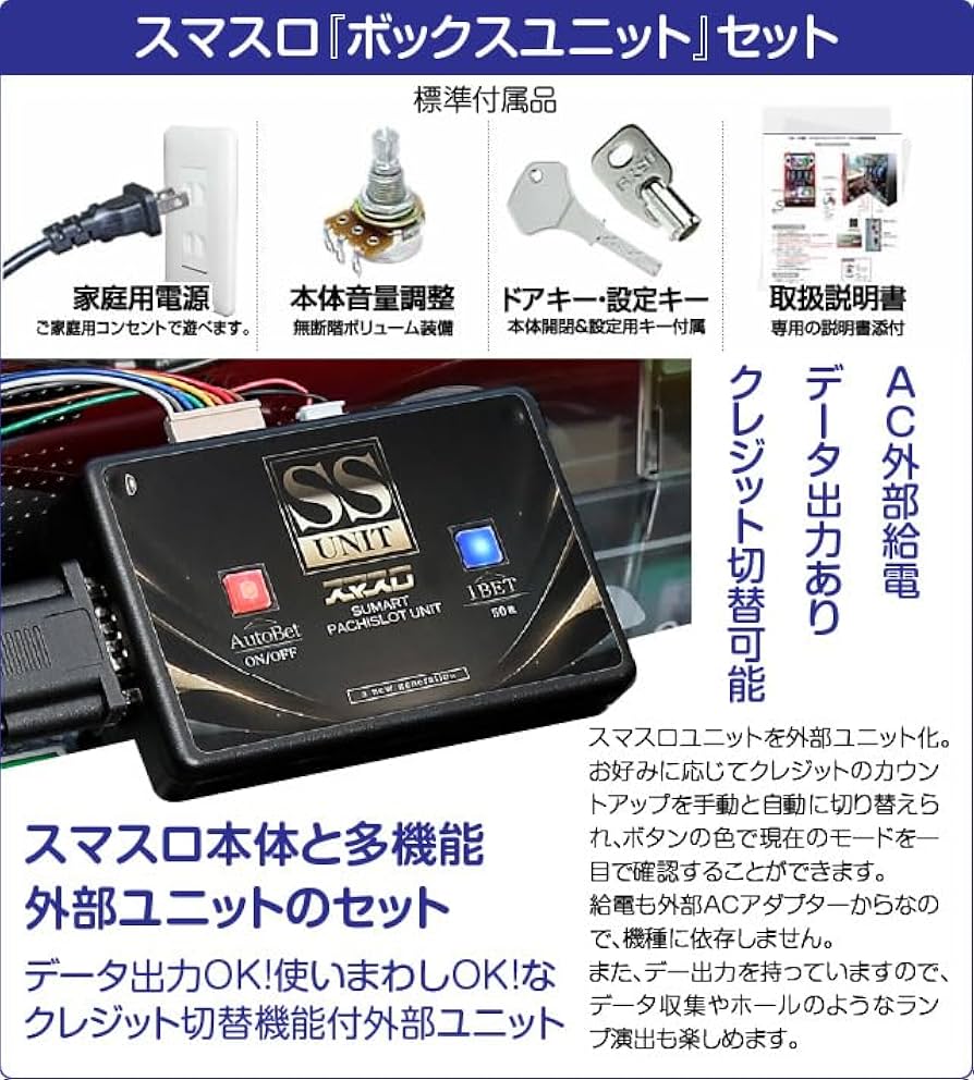 Amazon.co.jp: L ゴジラ対エヴァンゲリオン 中古パチスロ実機