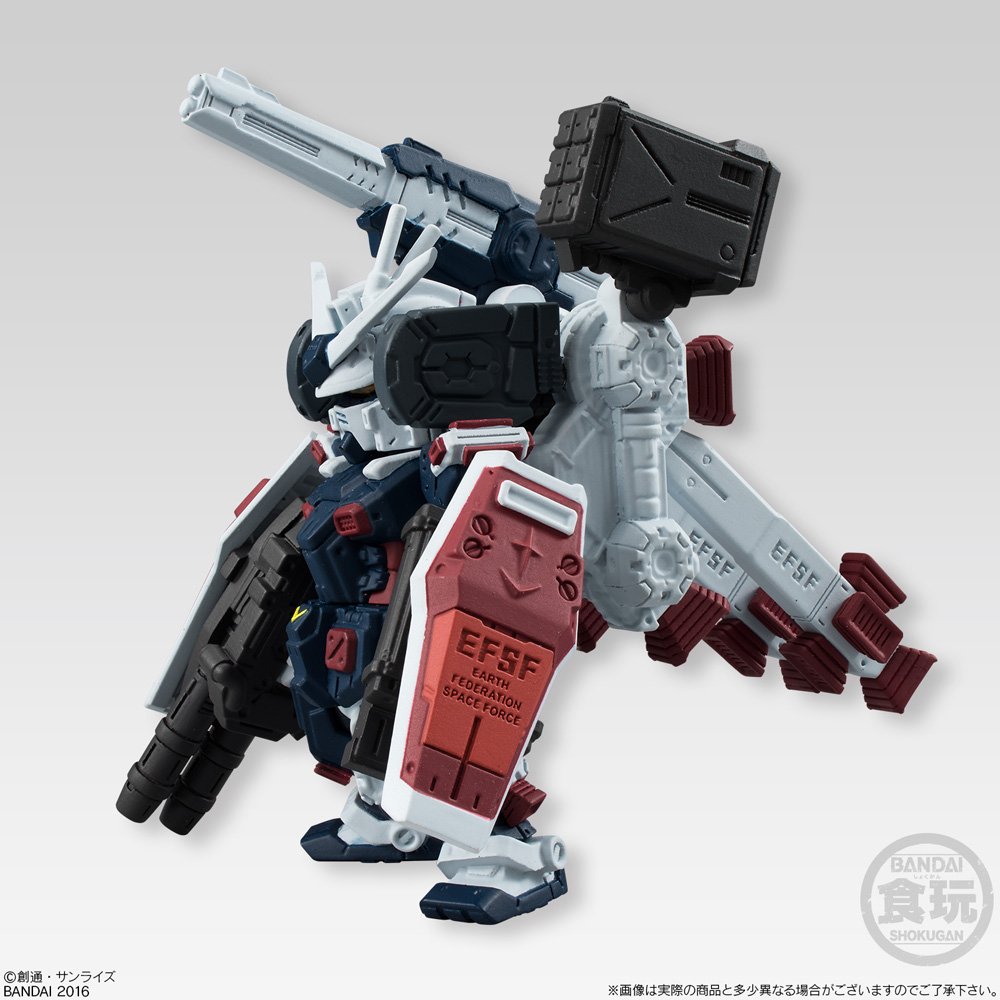 Amazon | FW GUNDAM CONVERGE EX13 フルアーマーガンダム 1個入 食玩