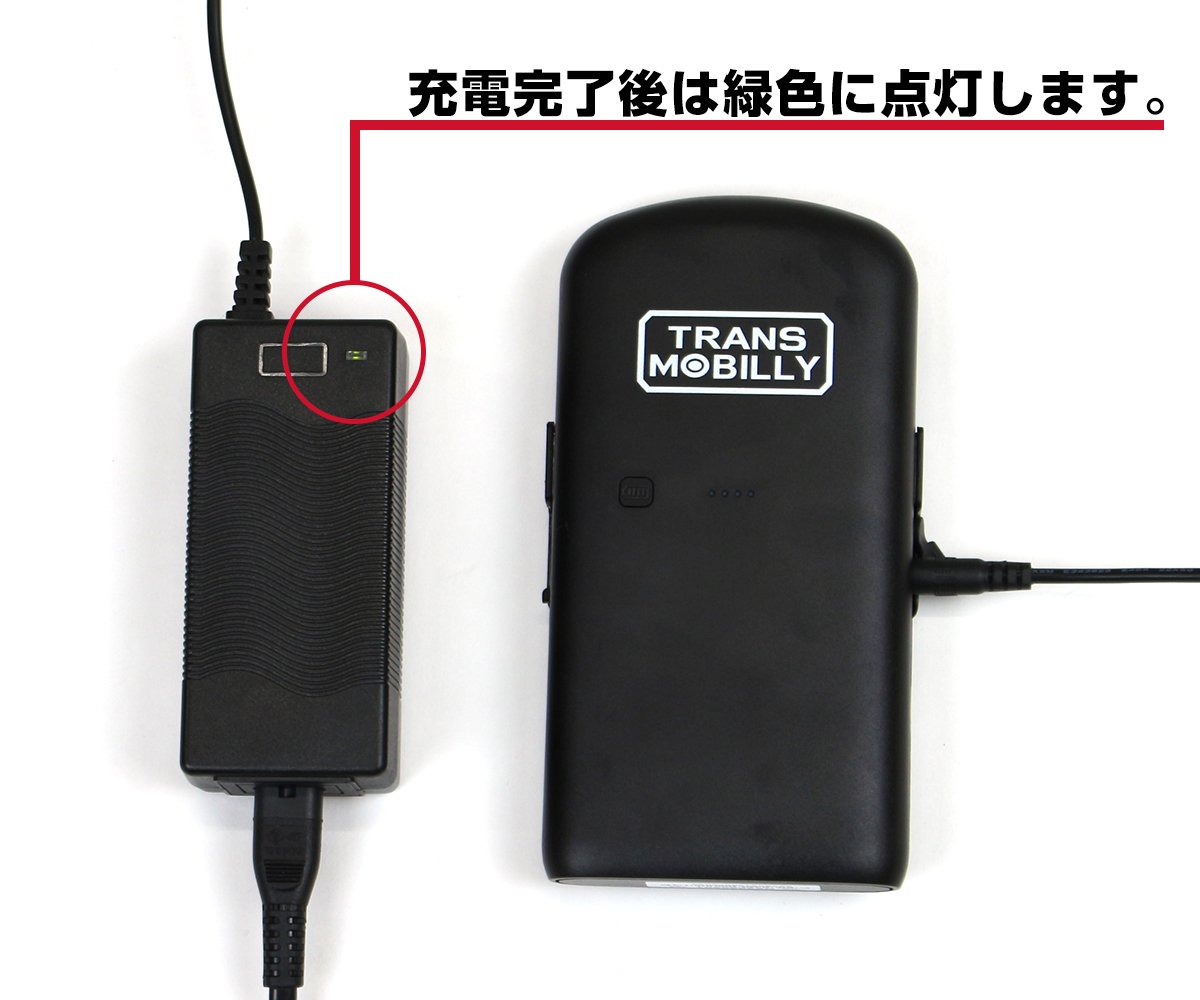 Amazon.co.jp: トランスモバイリー(TRANS MOBILLY) 電動アシスト自転車