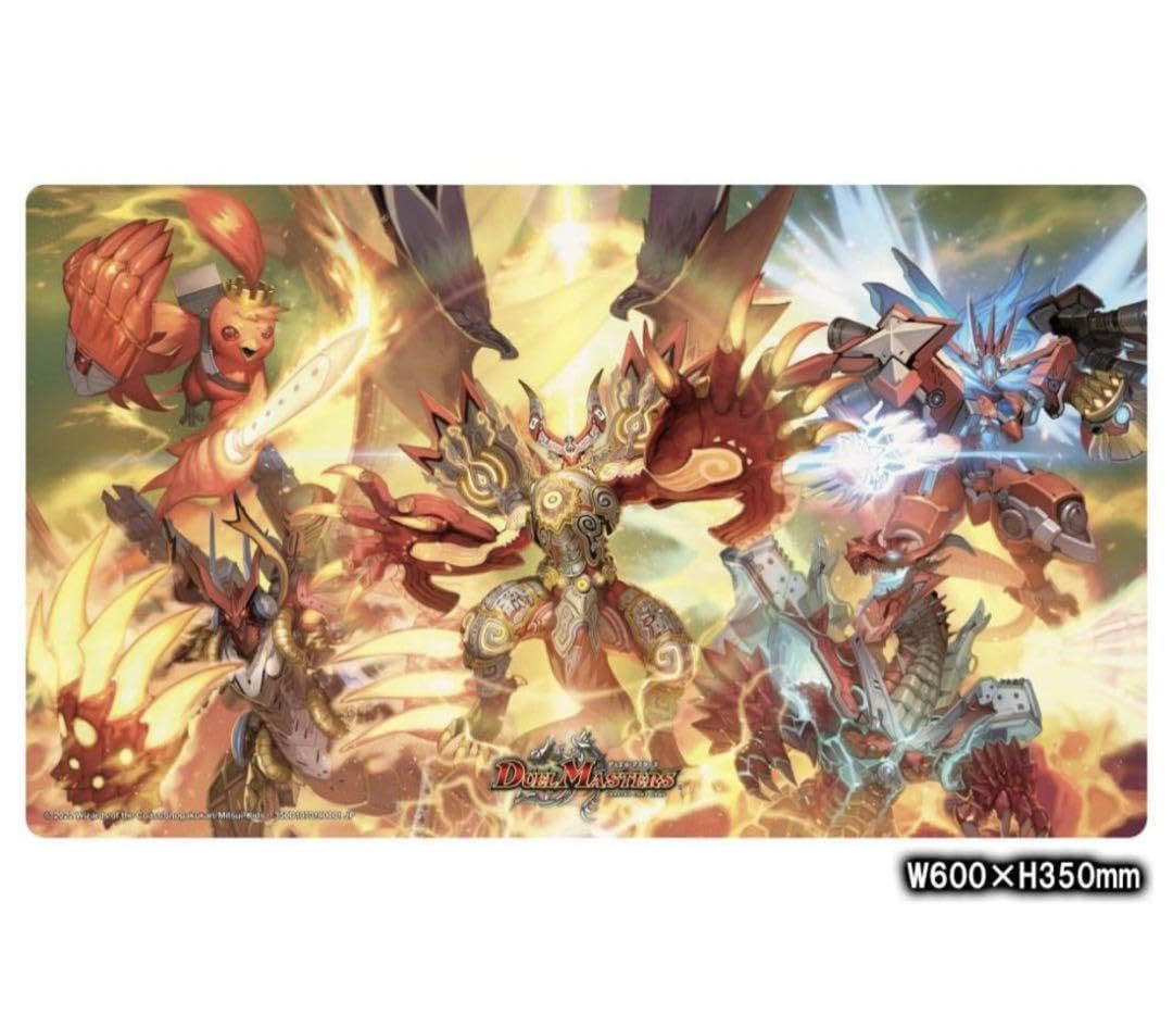 Amazon | プレイマット デュエル マスターズTCG 神アート ボルシャック