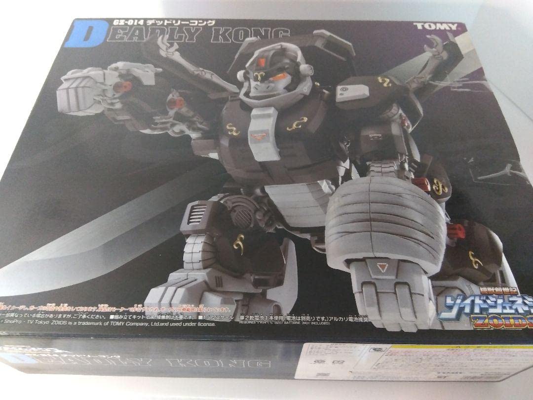 Amazon.co.jp: 172 GZ-014 デッドリーコング 「ZOIDS ゾイドジェネシス
