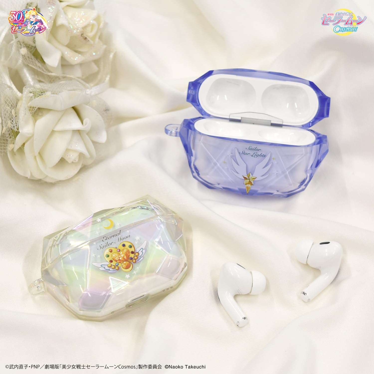 Amazon.co.jp: グルマンディーズ劇場版「美少女戦士セーラームーン