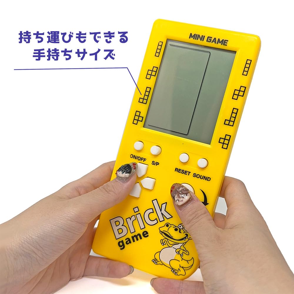 Amazon | どこでも遊べるパズルゲーム機！ BRICK game 携帯 液晶