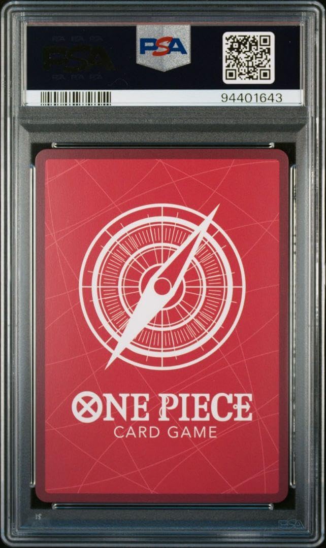 Amazon.co.jp: ベガパンク リーダーパラレル PSA10 OP07-097 Lパラレル