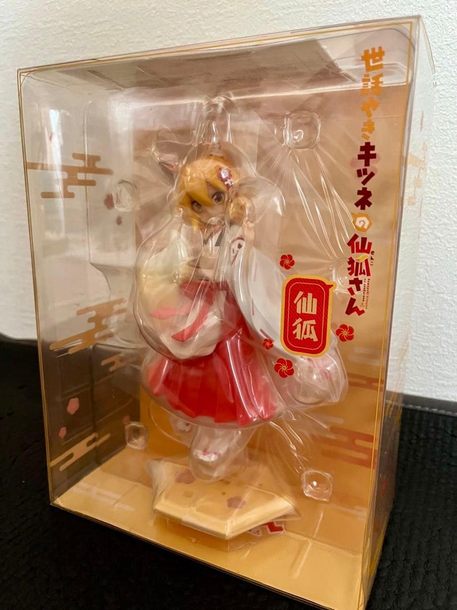 Amazon | 世話やきキツネの仙狐さん 仙狐 1/7 フィギュア | フィギュア