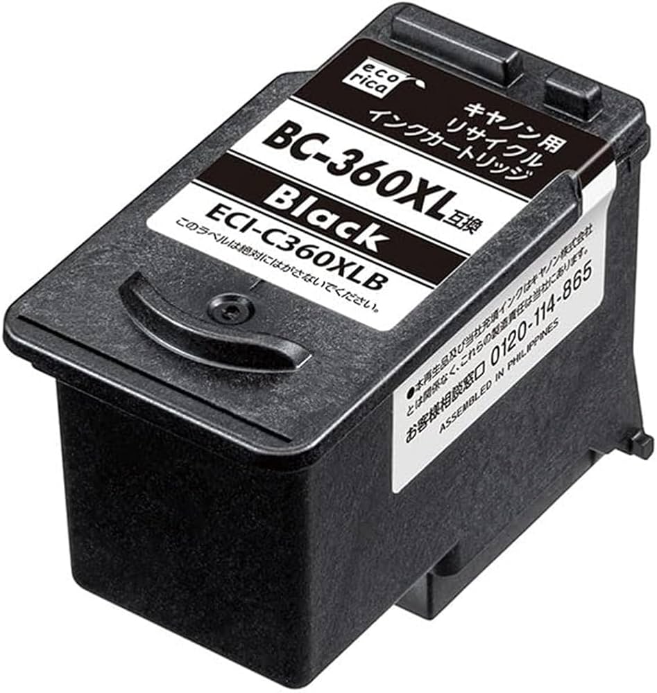 Amazon.co.jp: エコリカ キヤノン BC-360XL対応リサイクルインク 大