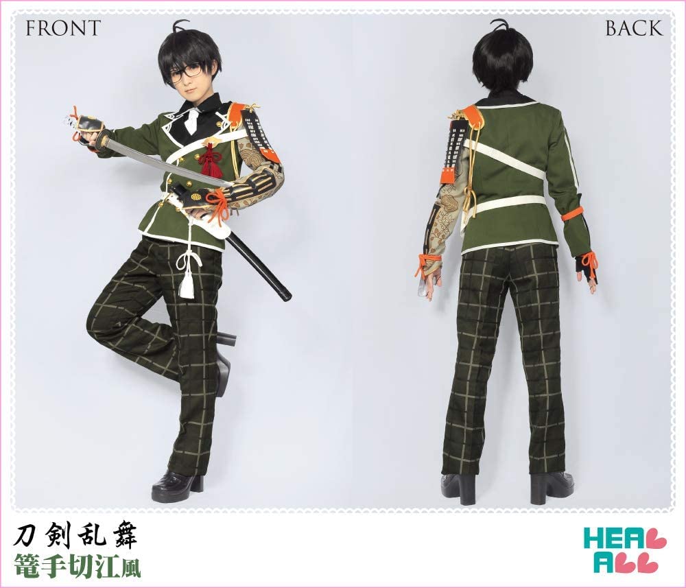 Amazon.co.jp: 和顺の动漫刀剣乱舞 篭手切江風コスプレ衣装 (XL, 男