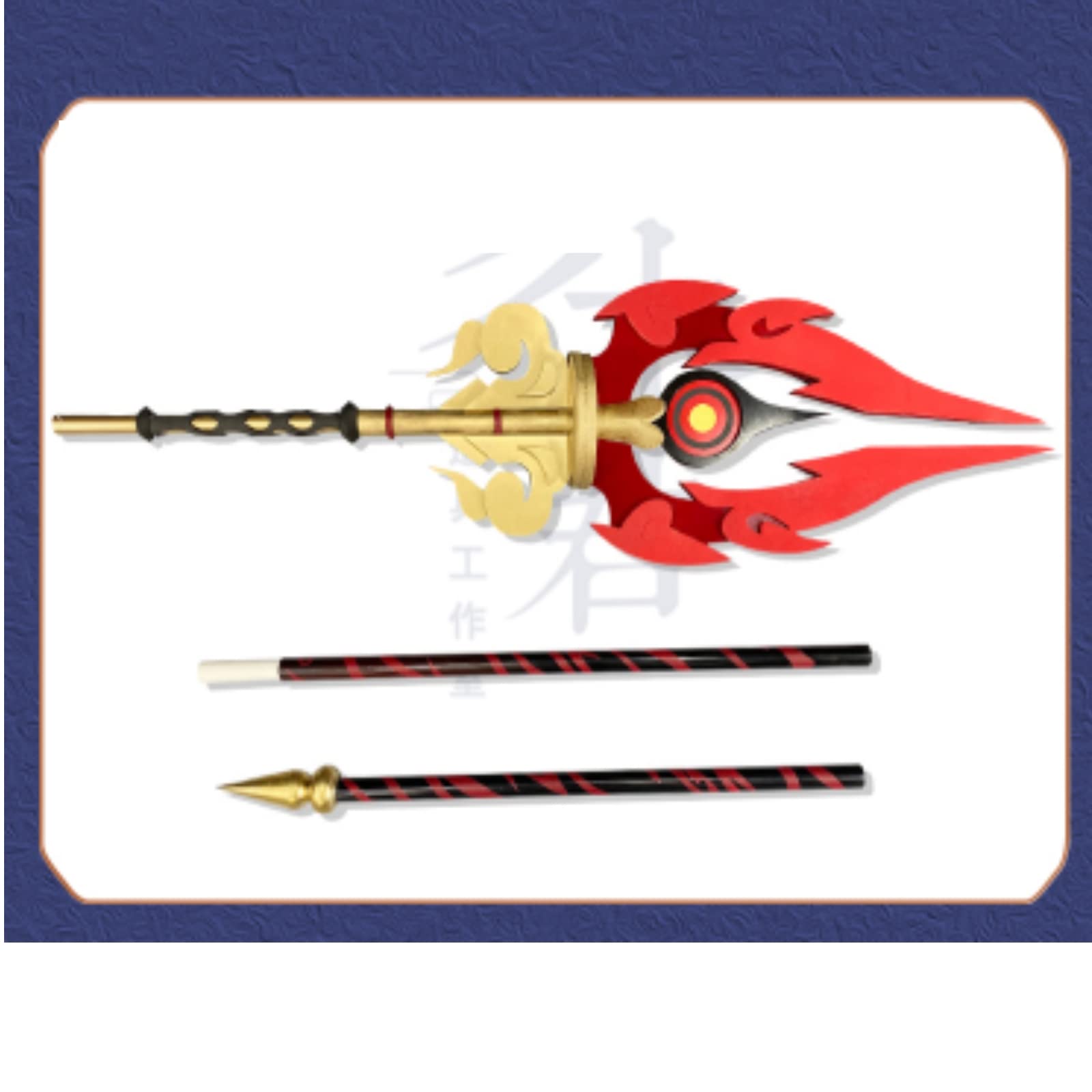 Amazon.co.jp: フータオ 胡桃 コスプレ 武器 原神cosplayに適用 護摩の