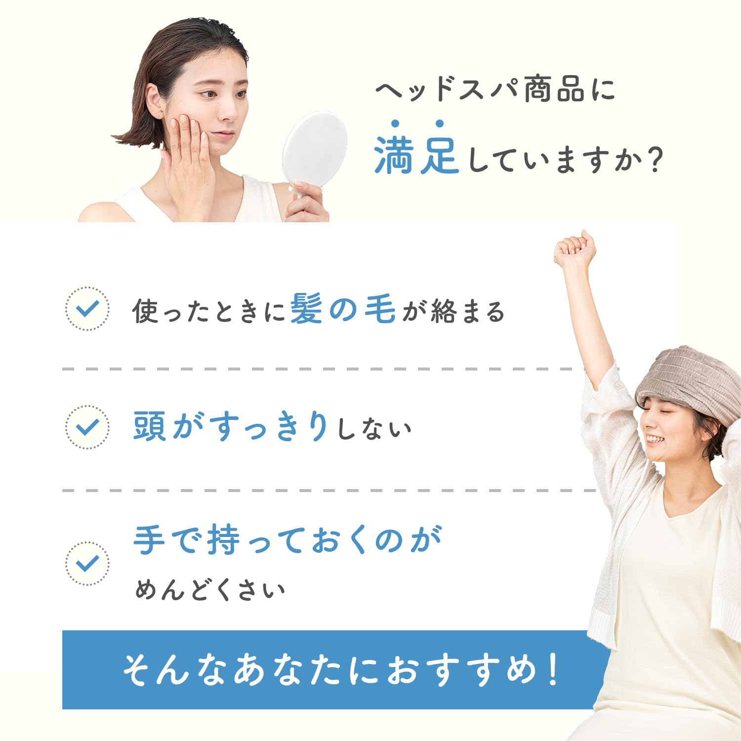 Amazon.co.jp: ルルド リフトケア AX-HXL1810pk : ホーム＆キッチン