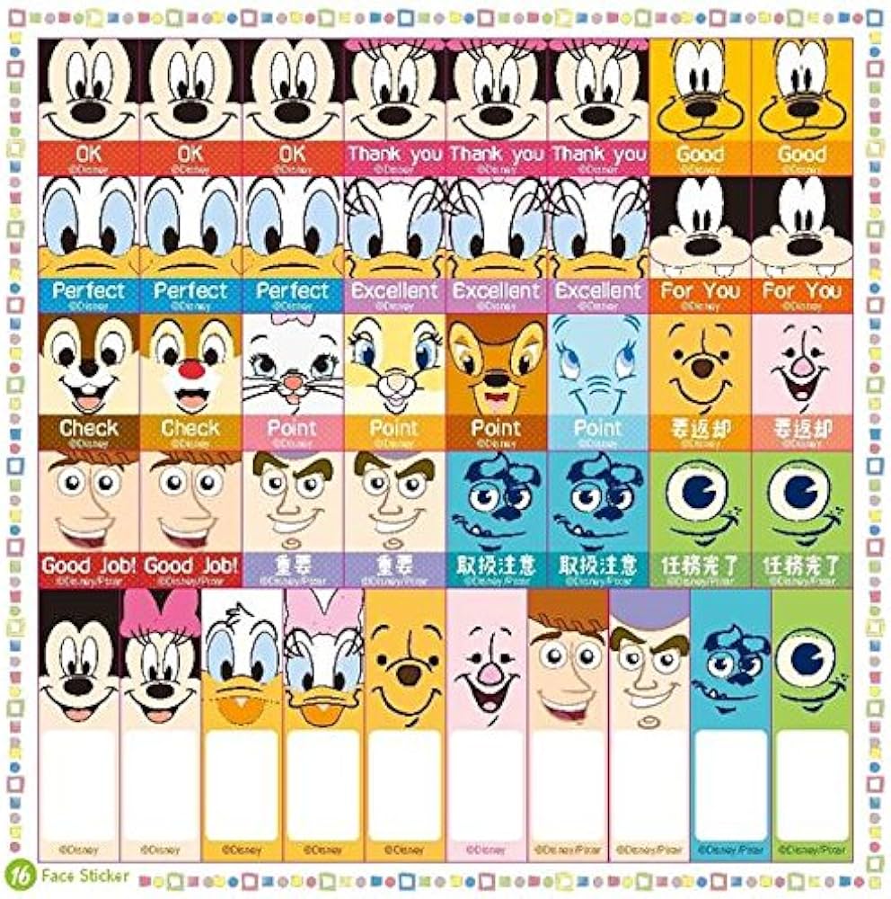 たっぷりつかえる! 大人のディズニー つぶやきシールブック 450