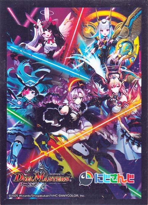 Amazon | デュエルマスターズ 特製スリーブD(10枚入り）リゼ/フレン/れ