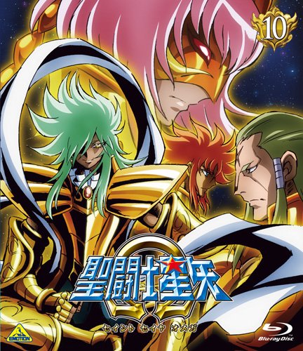 Amazon.co.jp: 聖闘士星矢Ω 10 [Blu-ray] : 緑川光, 小西克幸, 雪野五