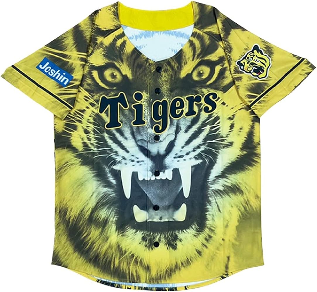 Amazon.co.jp: 阪神タイガース ユニフォーム ウル虎の夏2021
